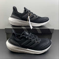 TÊNIS ADIDAS ULTRA BOOST UB9.0