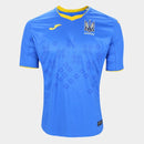 Camisa Seleção Ucrânia II 20/21 Joma - Azul