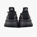 ADIDAS ULTRA BOOST 5X UB