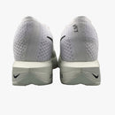 NIKE ZOOMX VALPHAFLY NEXT
