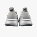 ADIDAS ULTRA BOOST 5X UB