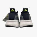 ADIDAS ULTRA BOOST 5X UB